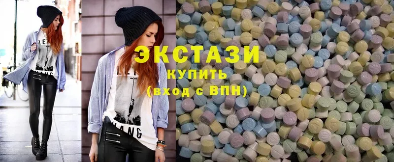 Ecstasy mix  где продают наркотики  Солигалич 